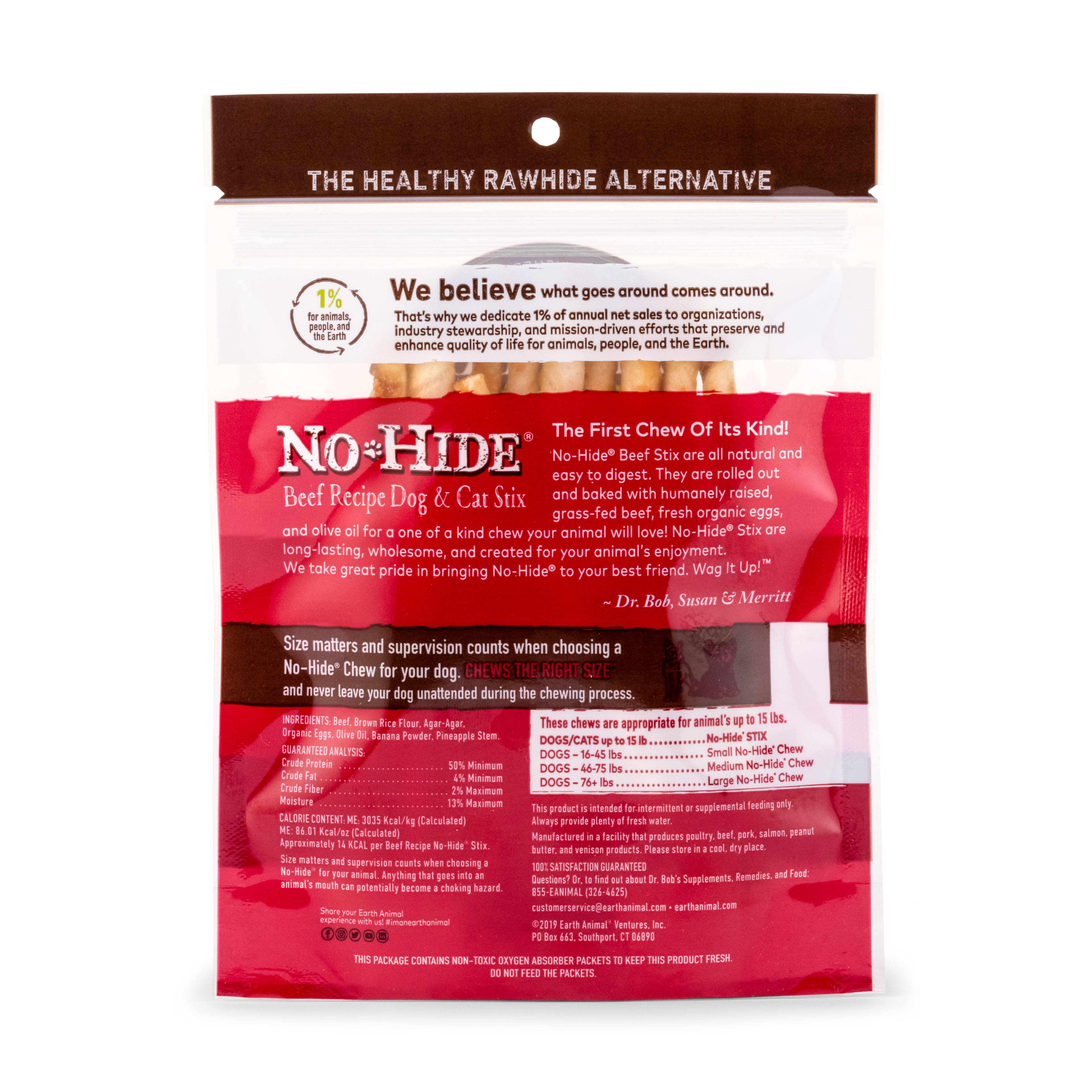 Earth Animal No Hide Beef Pet Stix (10pk) (1.6oz)