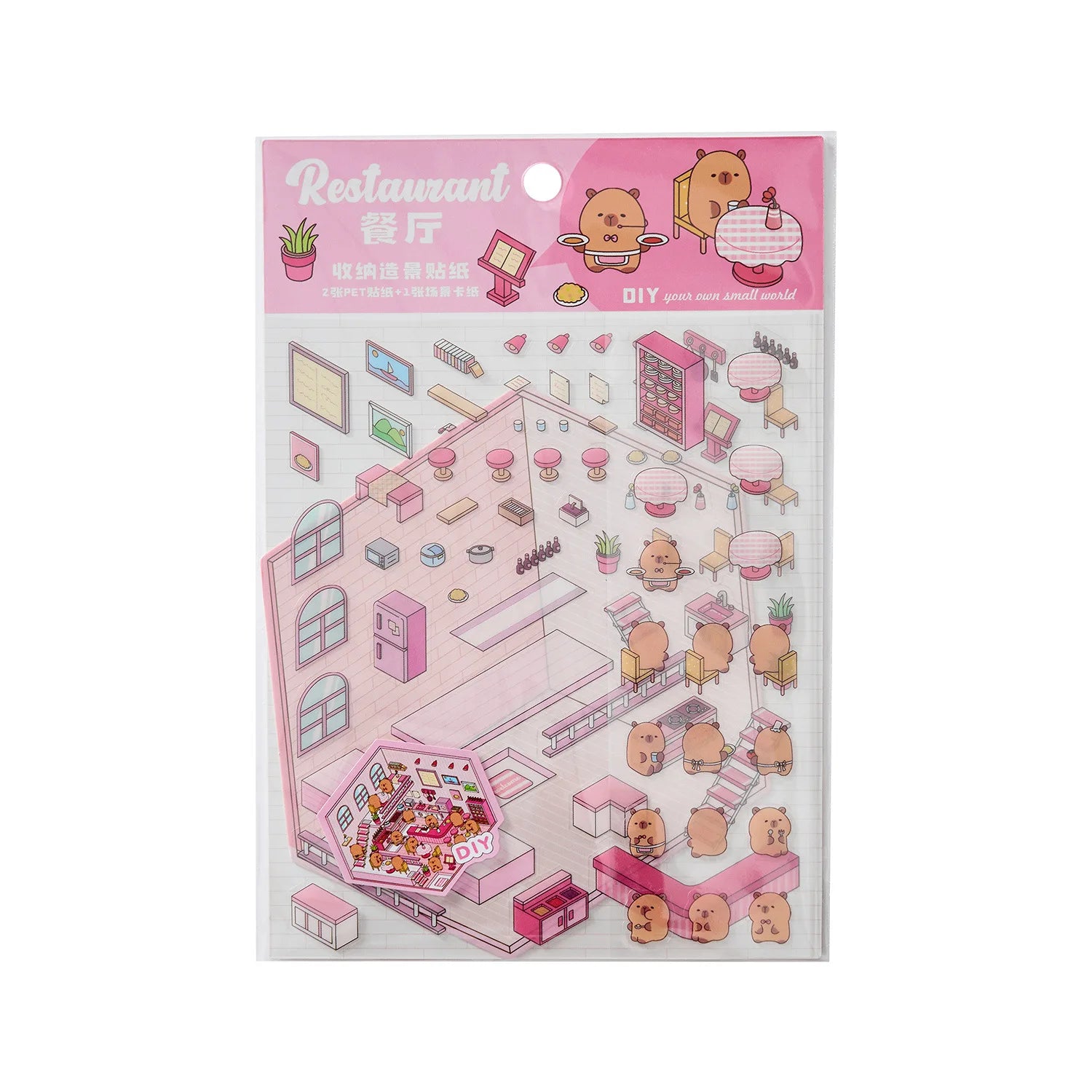 3 Per Pack of Three Dimensional Landscape Stickers Guinea Pig Diary Series Capybara Handbook Diy Scene Stickers 4 Models