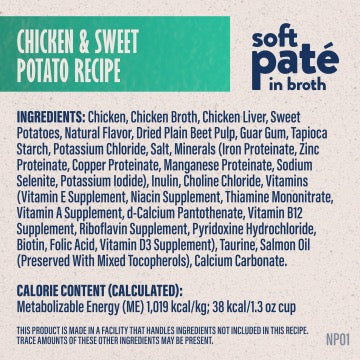 Natural Balance Limited Ingredient Chicken & Sweet Potato Pate Cat (2.6 oz)
