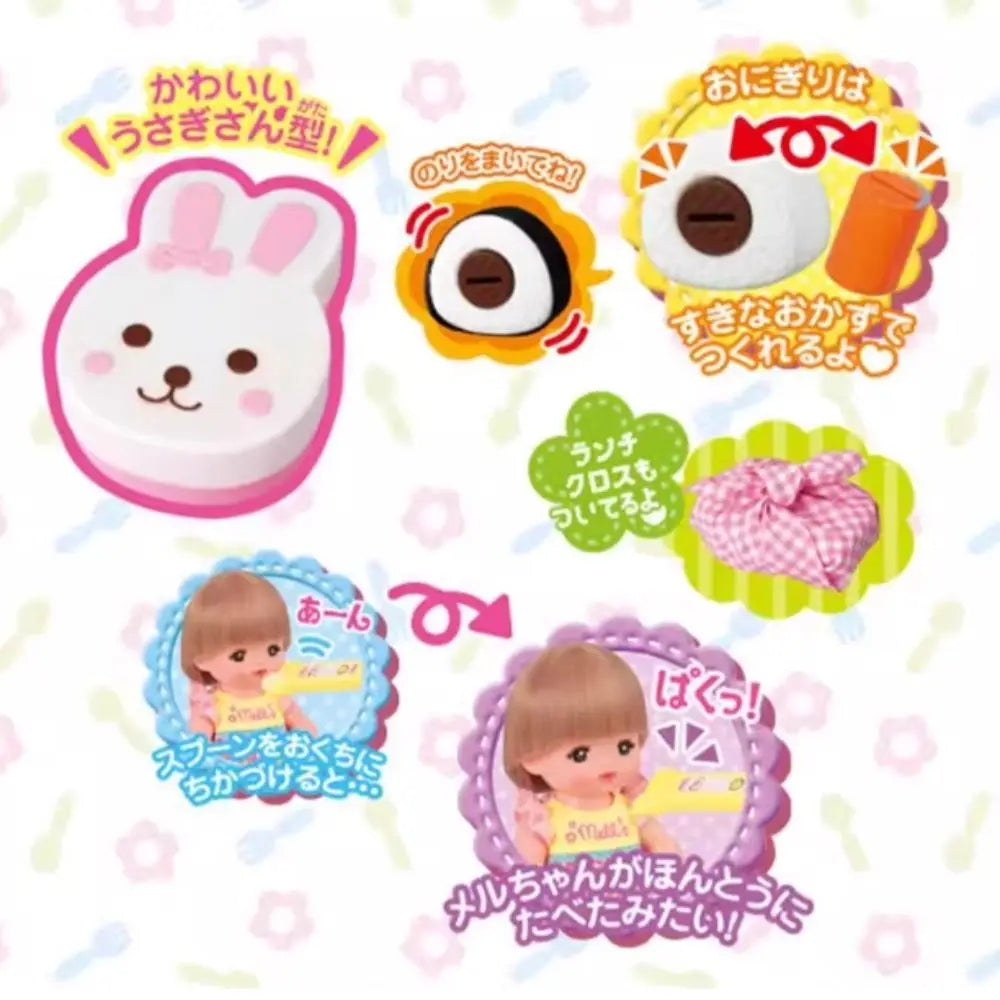 Rabbit Shape Food Feeding Toy Pretend Play Simulation Model Lunch Box Pudding Toy Role Play Kawaii Play House Toys Kids Toy