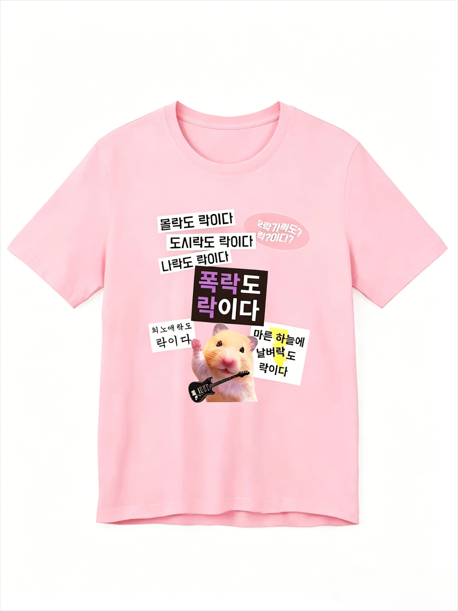 Funny Cute Hamster Meme T Shirt Korean Style Graphic Streetwear Harajuku Casual Tops Men's Clothing Women's 2026 Summer T Shirt