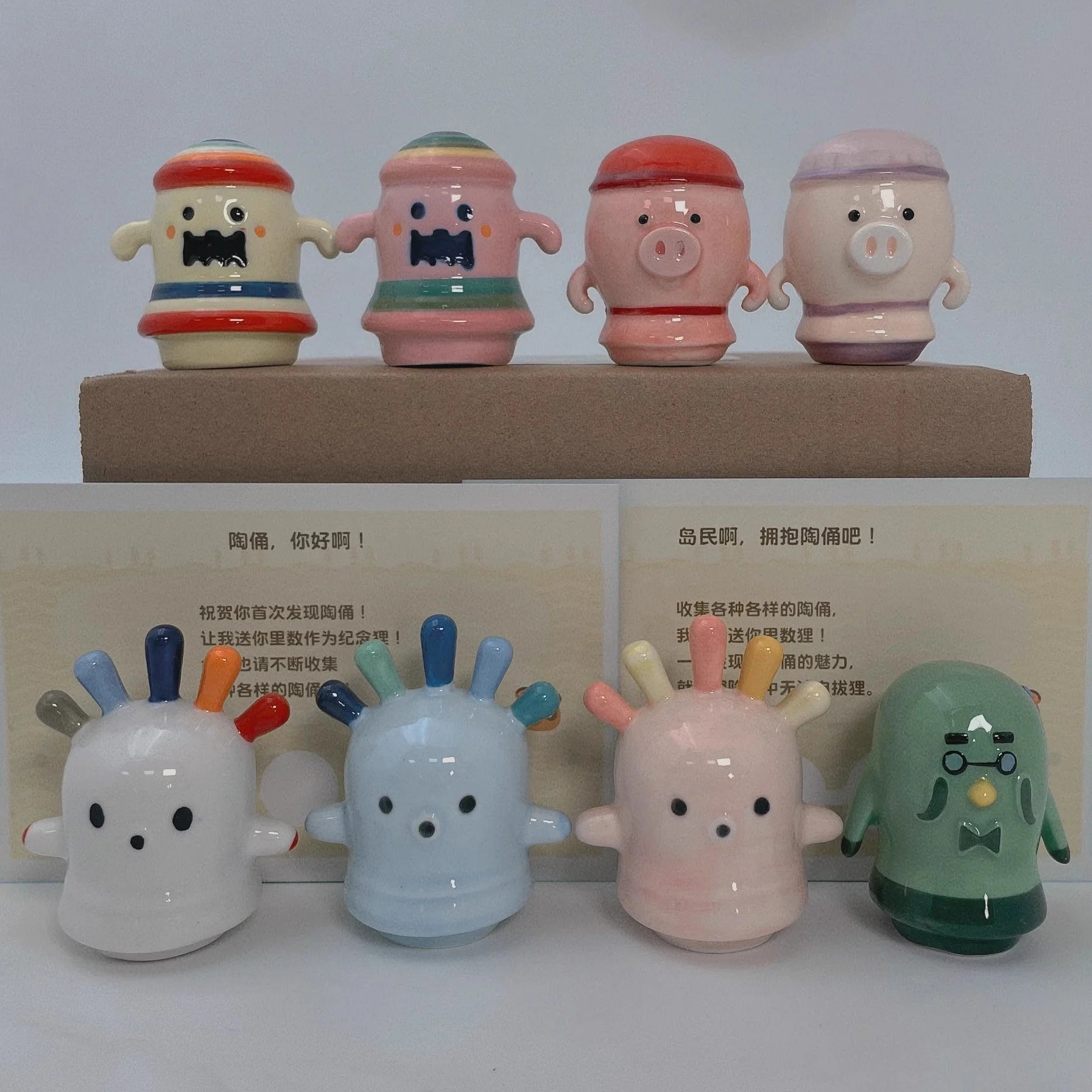 Ceramic Animals Pottery Figurine Crossings Game Model Collection Toys Desktop Ornament Kawaii Miniature Decoration Girls Gifts