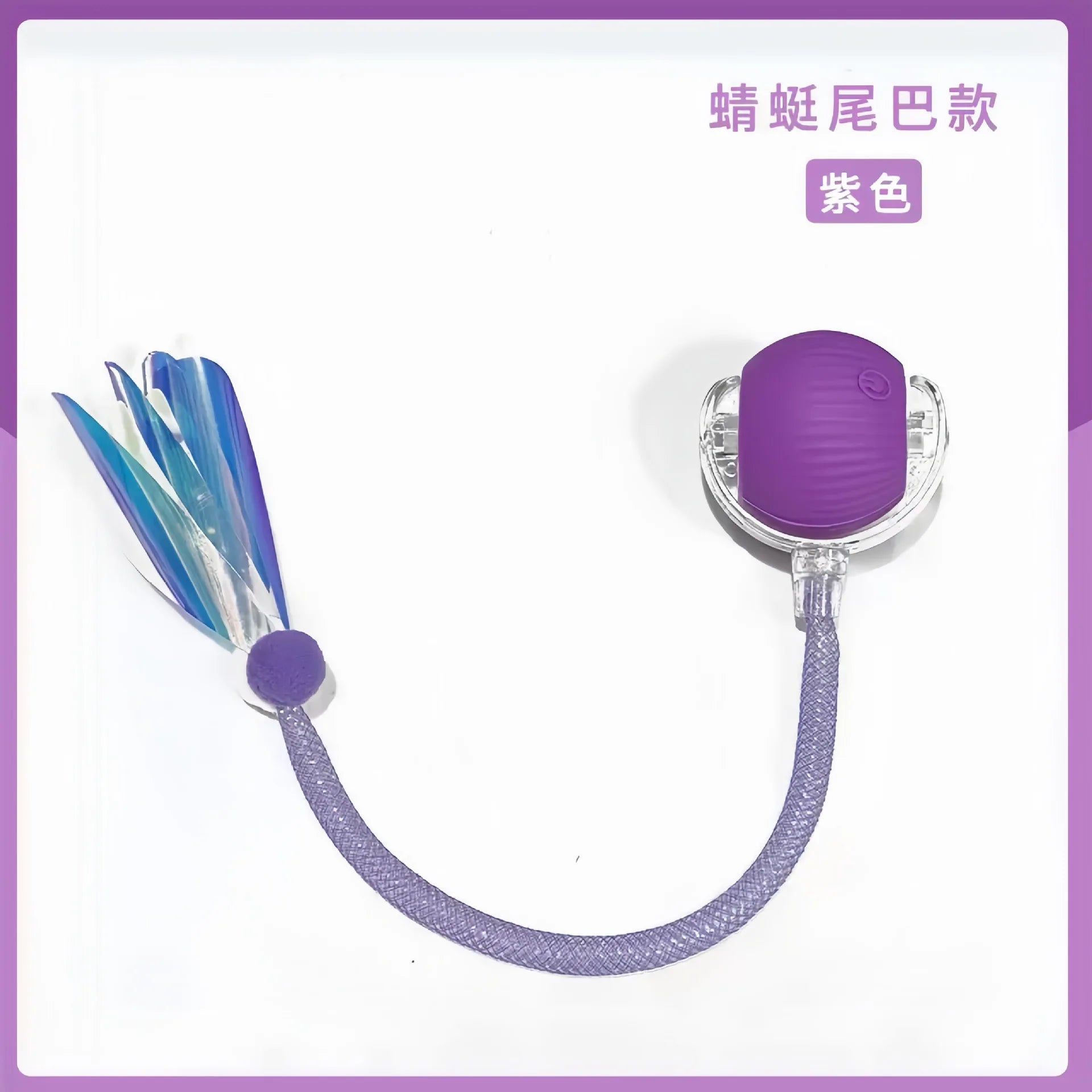 Interactive Cat Toy Ball – Super Drive Rolling Toy