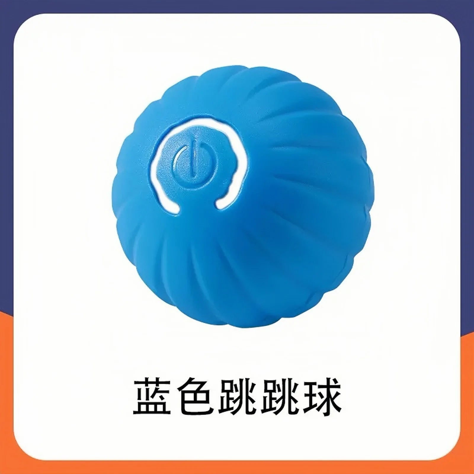 Interactive Cat Toy Ball – Super Drive Rolling Toy