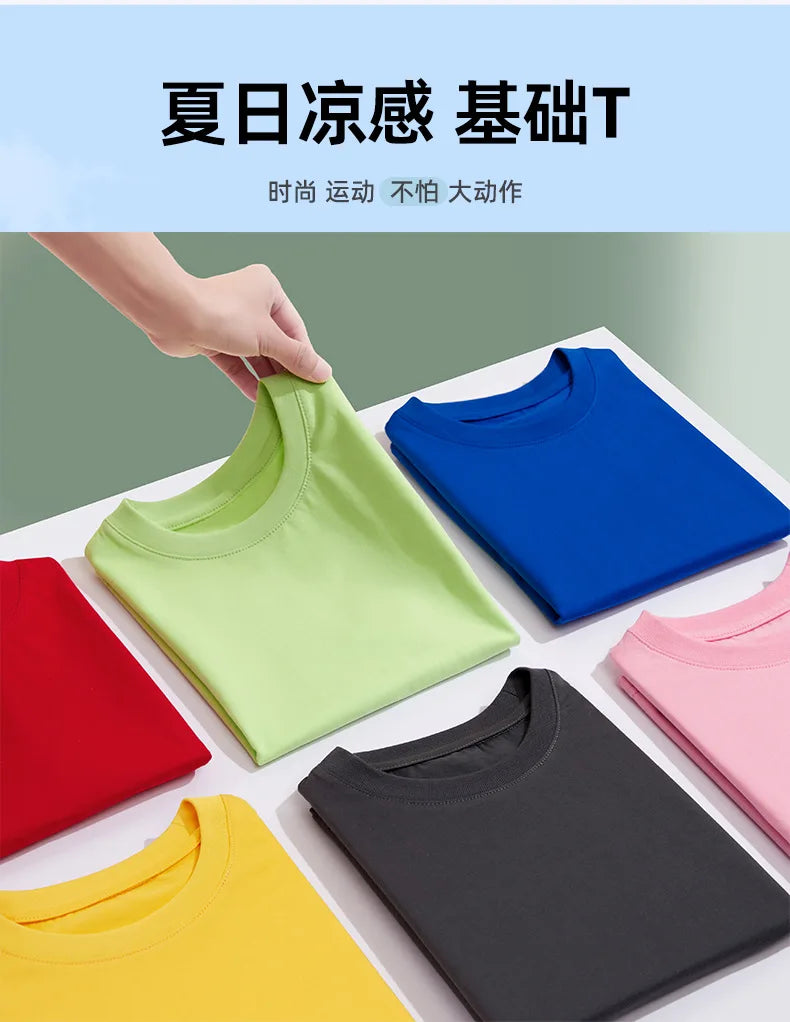 Boys Sun Flower T-shirts 2025 Summer Dog Tees for Kids Short-sleeve Girls Tops Cotton Children Shirts Baby Boys T Shirt
