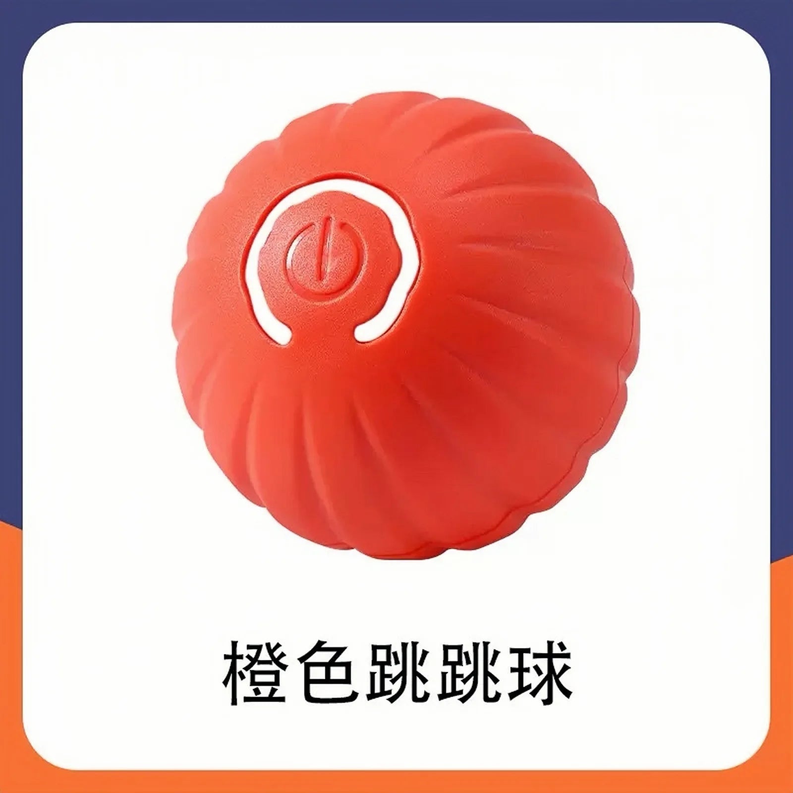 Interactive Cat Toy Ball – Super Drive Rolling Toy
