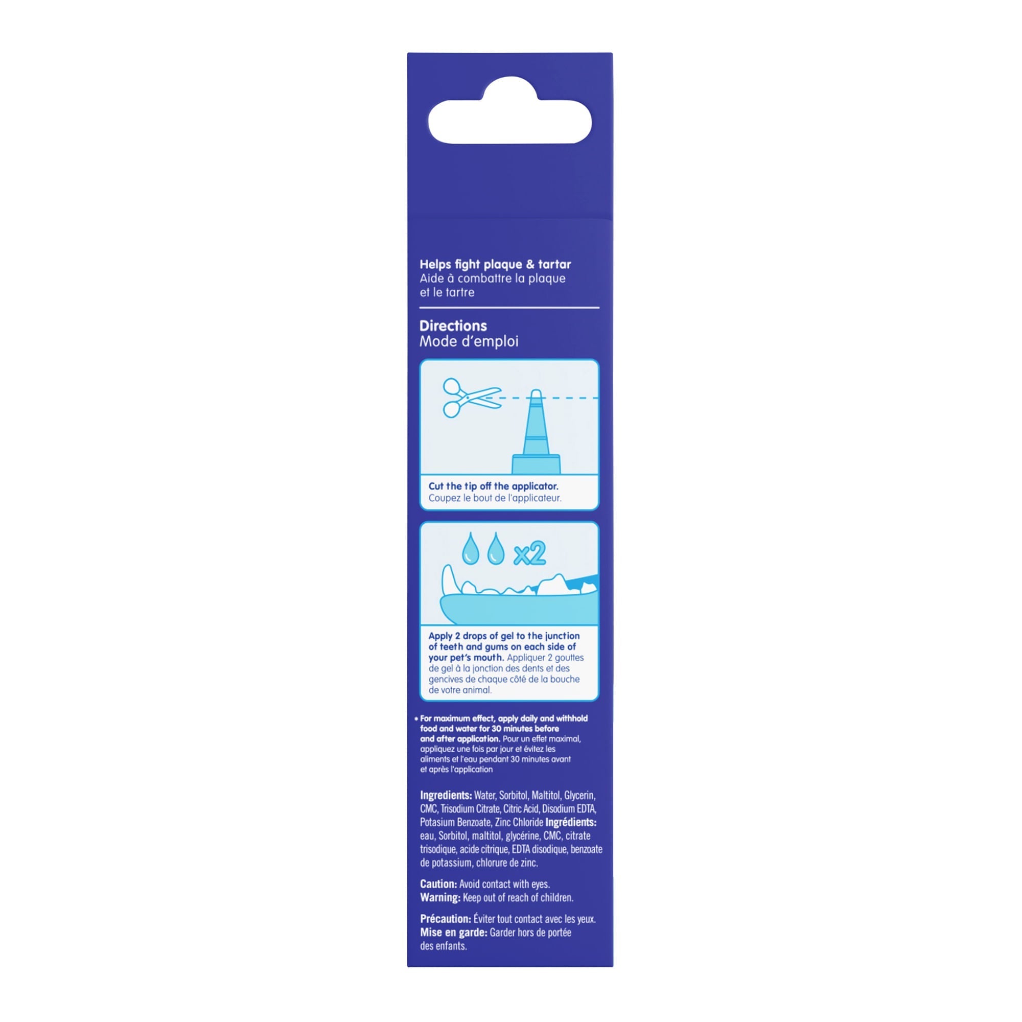 bluestem Coactiv+ No Brushing Dental Gel for Dogs & Cats