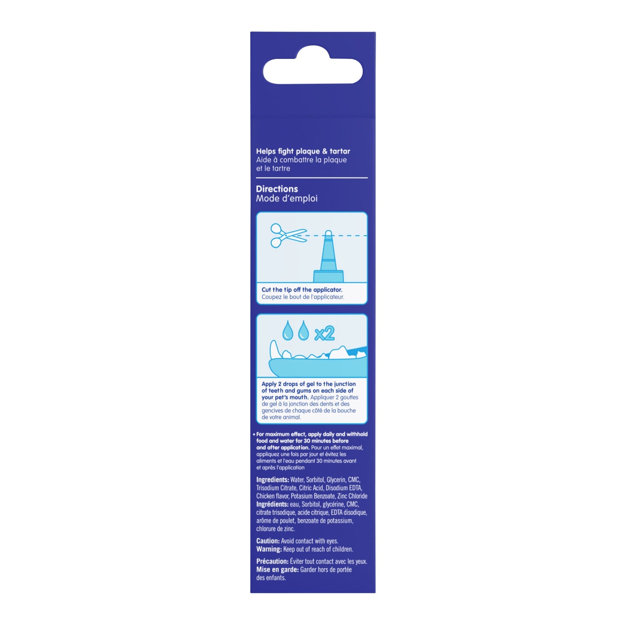 bluestem Coactiv+ No Brushing Dental Gel for Dogs & Cats