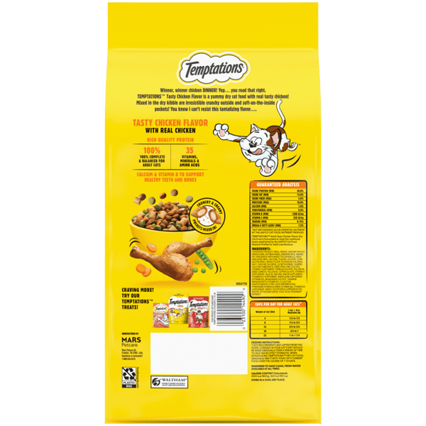 Temptations Tasty Chicken Dry Cat Food