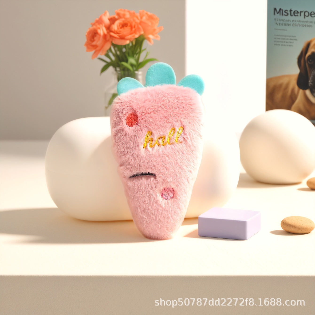Vegetable Fun Toys – Squeaky Fun for Pets by PNC Family FInds