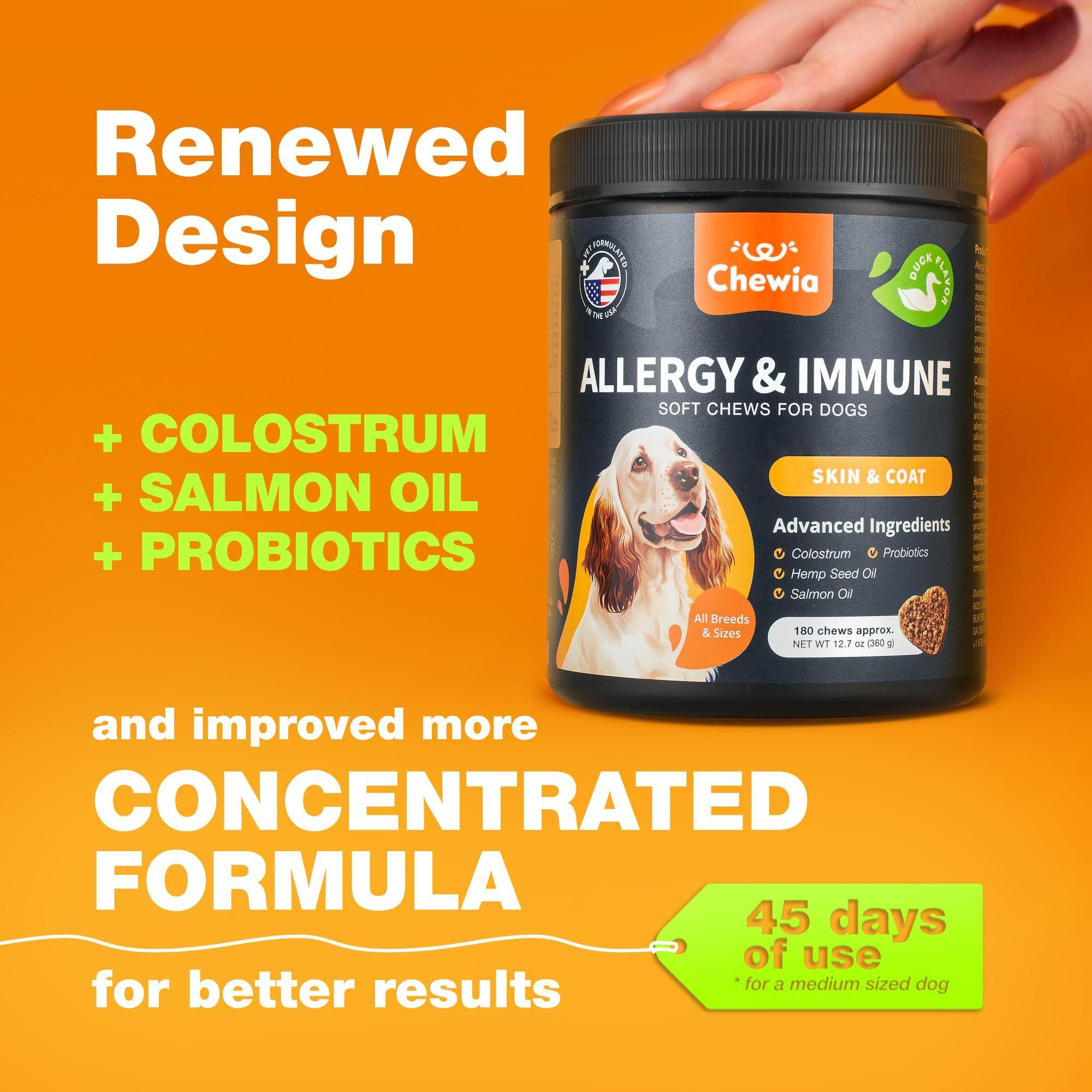 Dog Allergy Relief Chews Itch Relief for Dogs Anti Itch Dog Allergy Chews US