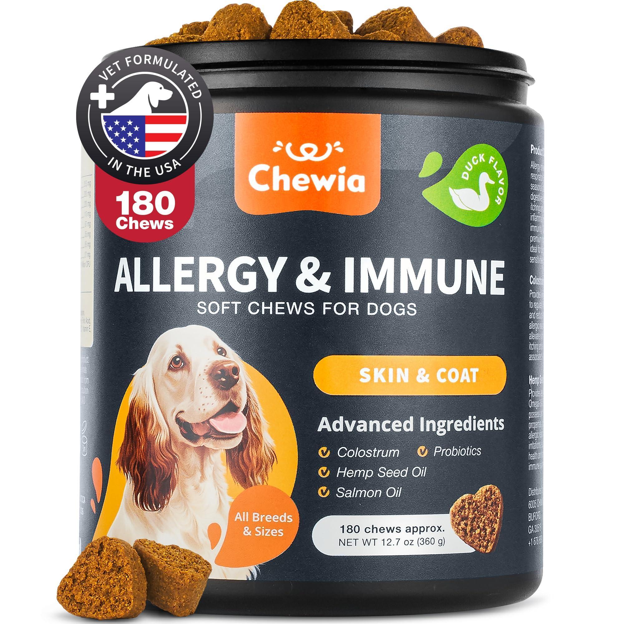 Dog Allergy Relief Chews Itch Relief for Dogs Anti Itch Dog Allergy Chews US