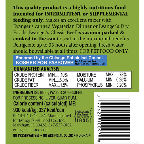 Evanger's All Life Stages Classic Beef Wet Dog Cans (12.5oz)