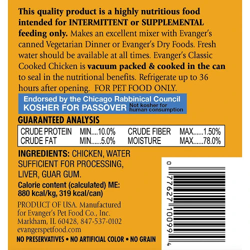 Evanger's All Life Stages Cooked Chicken Wet Dog Can (12.5oz)