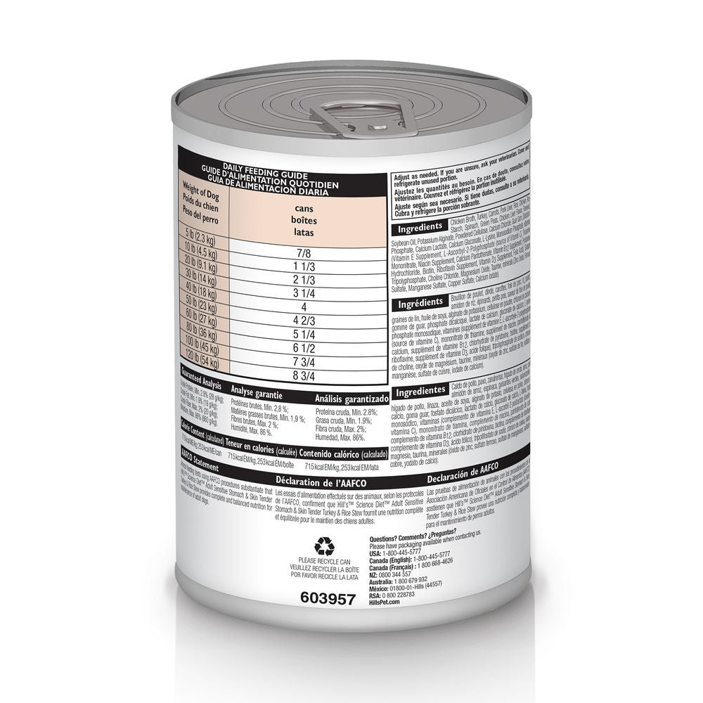 Science Diet Adult Sensitive Stomach & Skin Tender Turkey & Rice Stew (12.5oz)