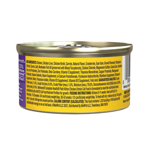 Wellness Complete Health Kitten Chicken Pate Wet Cat Food (3oz)