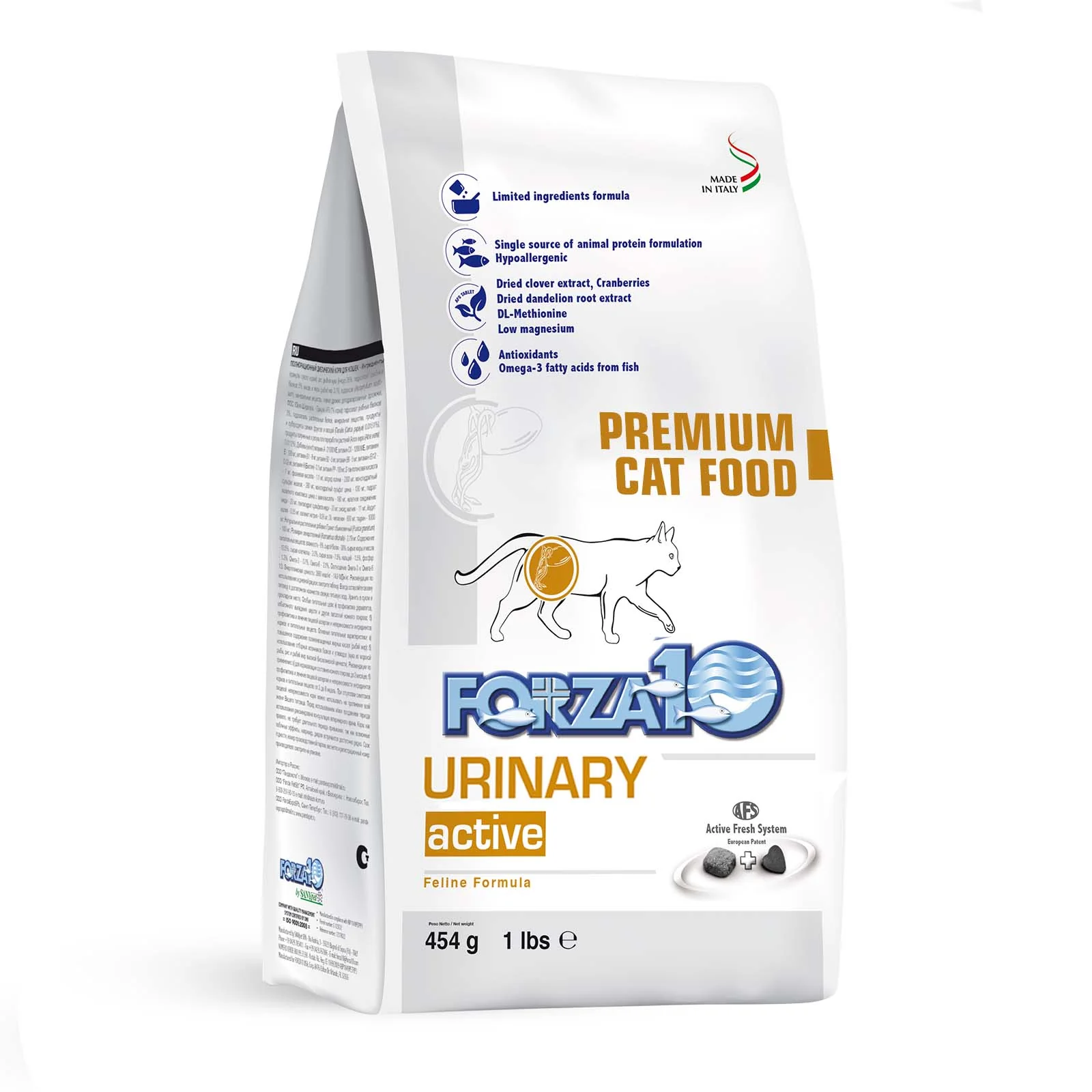 FORZA10 Adult Anchovy Urinary Active Cat Food