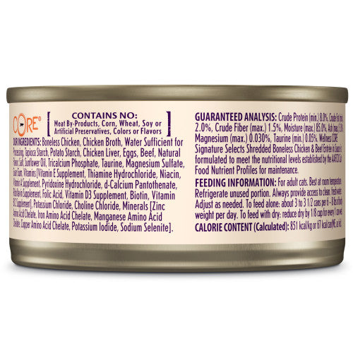 Wellness Core Adult Signature Select Shredded Chicken and Beef Entree Wet Cat Food