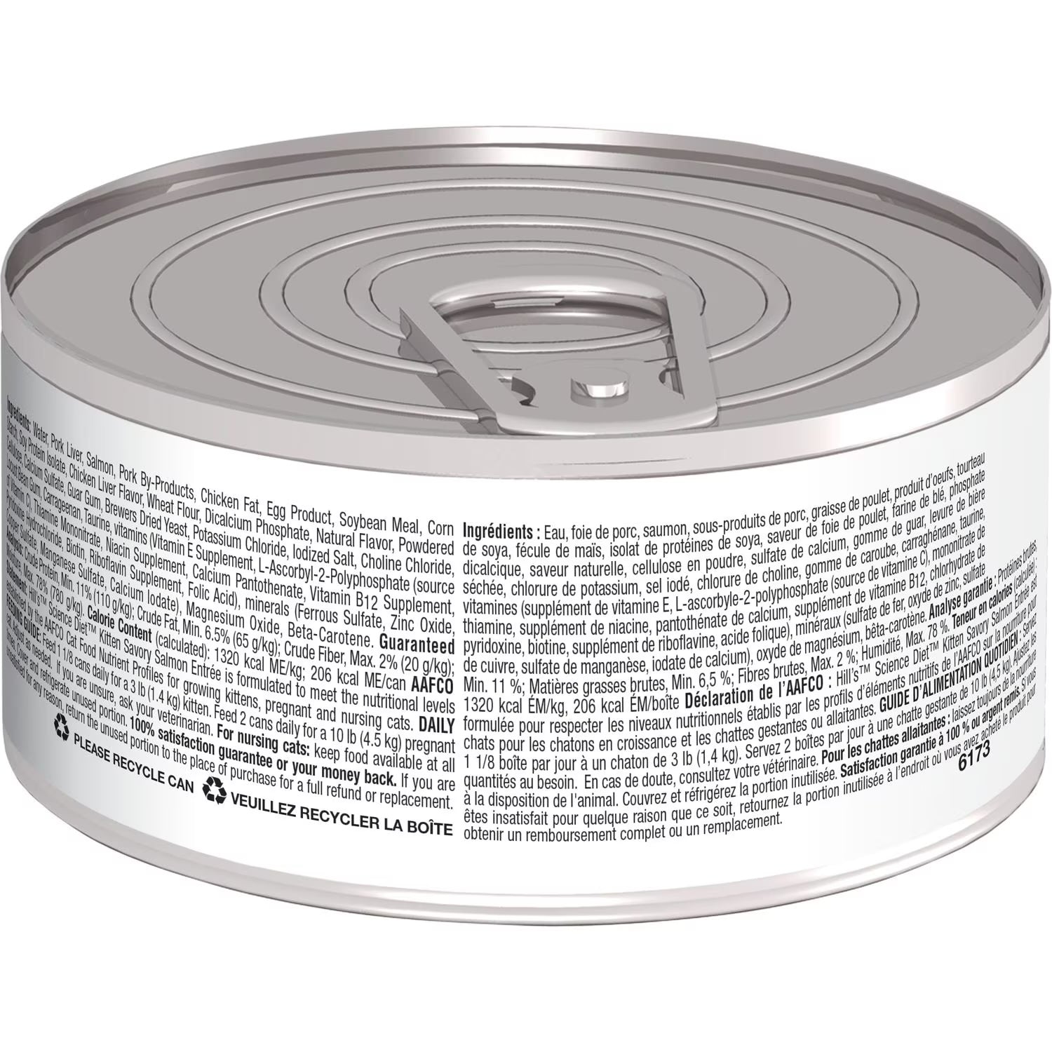 Hill's Science Diet Kitten Canned Cat Food, Savory Salmon Entrée Cat Food (2.9oz)