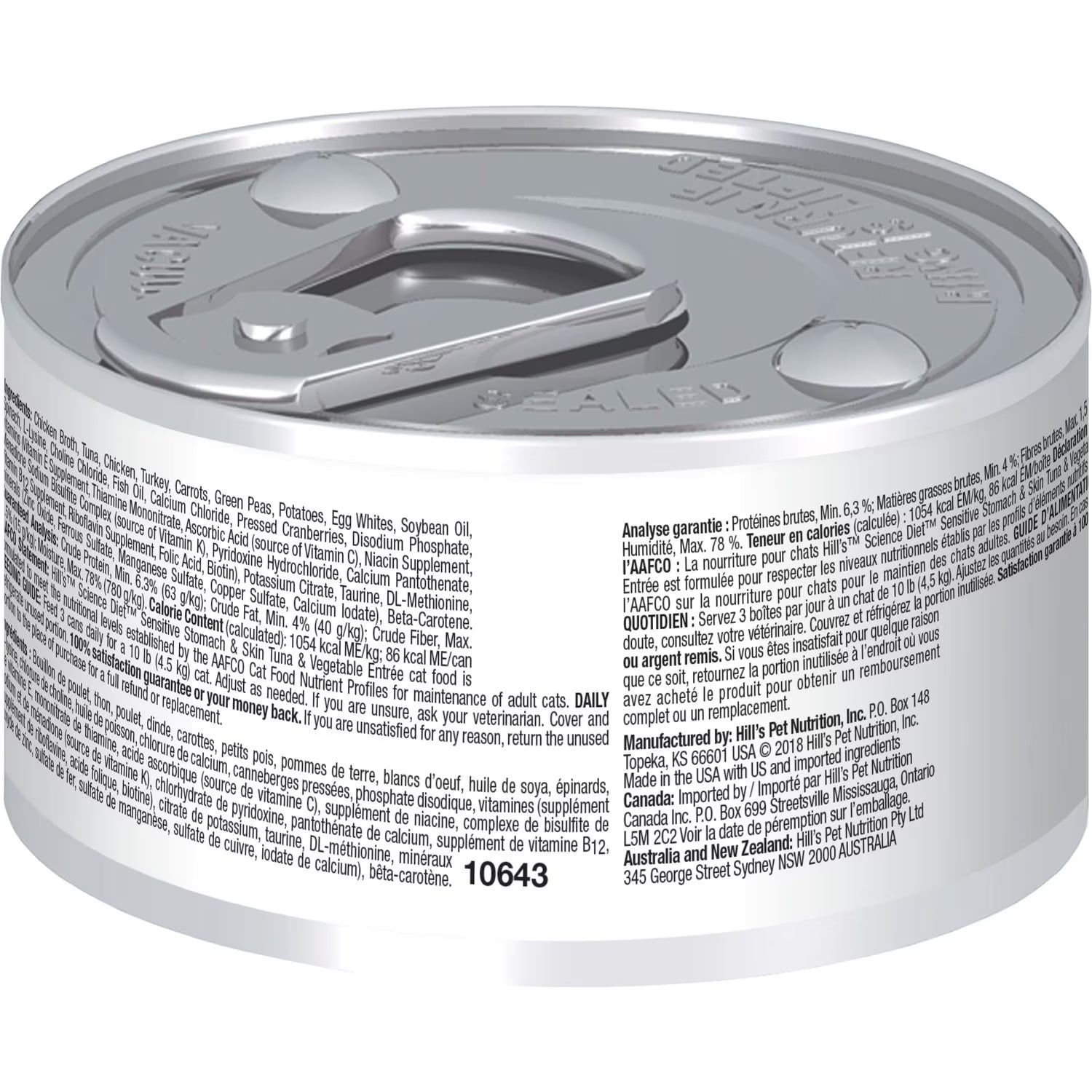 Hill's Science Diet Sensitive Stomach & Skin Canned Cat Food, Tuna & Vegetable Entrée (2.9oz)
