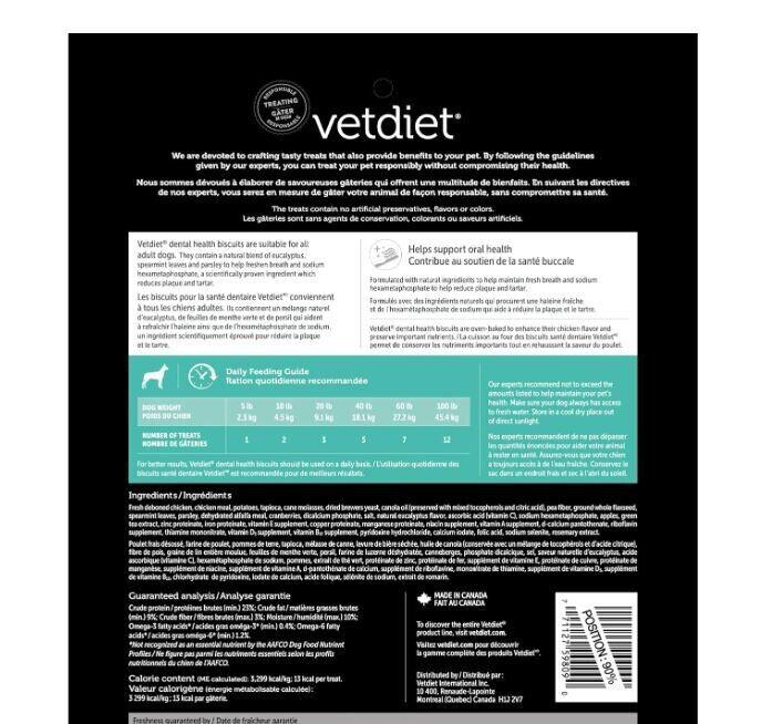 Vetdiet large dental chews 24 oz