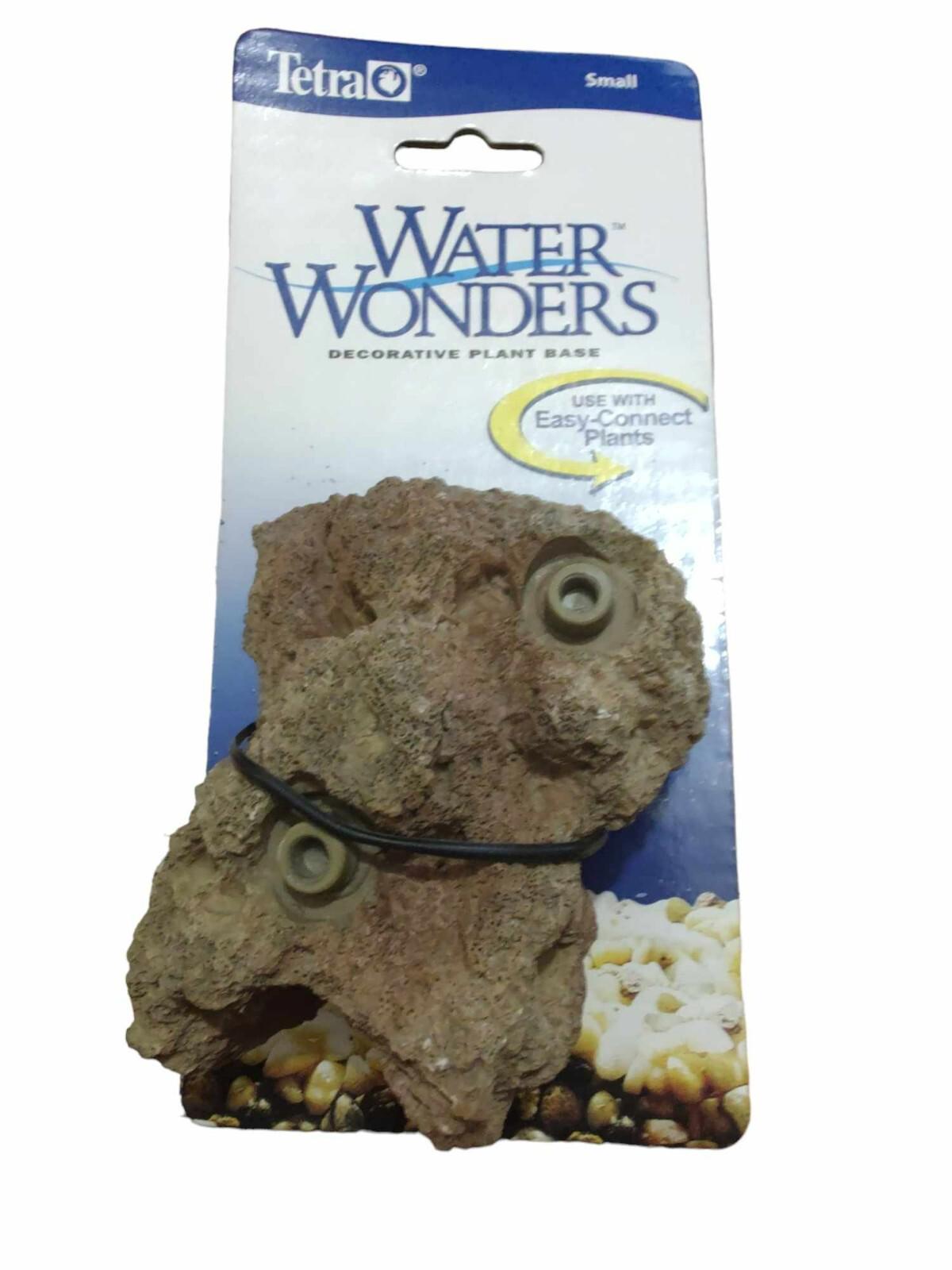 Coral Plant Base Brown (Small)