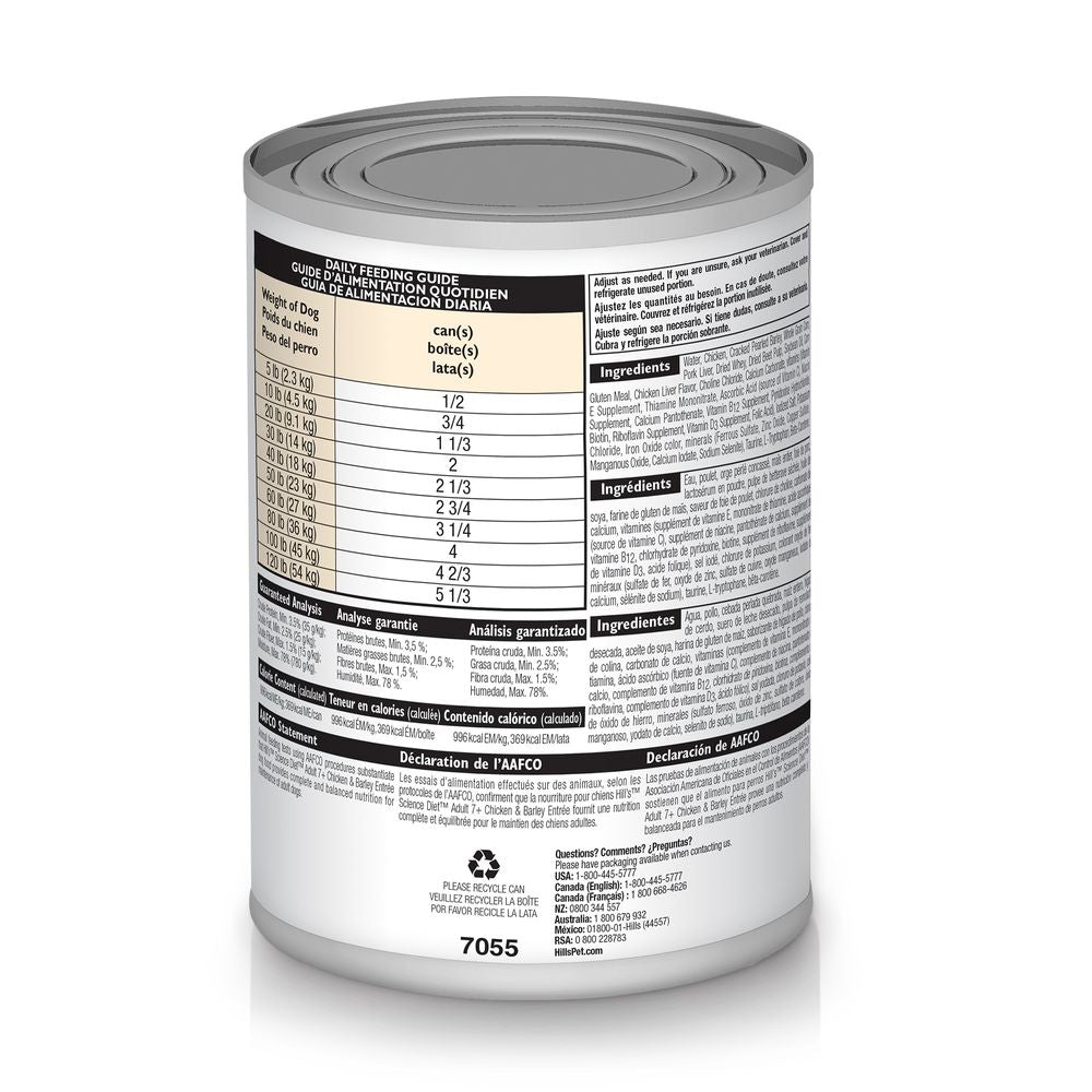 Science Diet Adult 7+ Chicken & Barley Entrée (13oz)